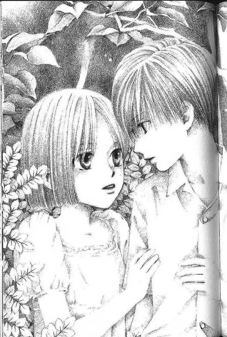 Kare Kano Chapter 72 2